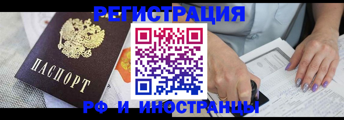 форма 3 в Янауле